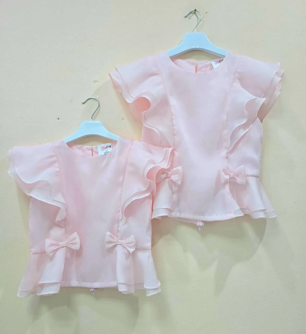 เสื้อแม่-ลูก รูปที่ 4