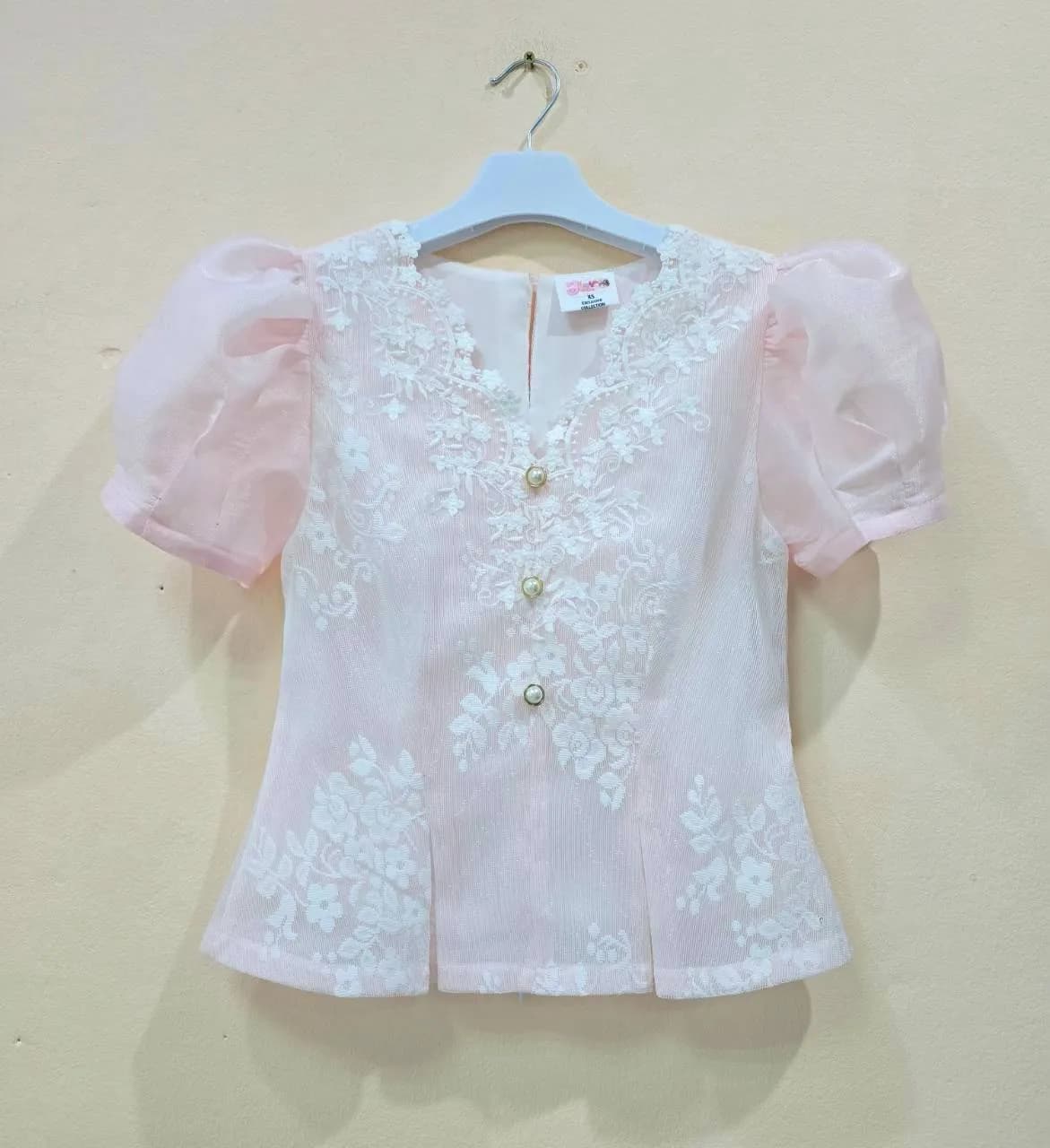 เสื้อแม่-ลูก รูปที่ 7