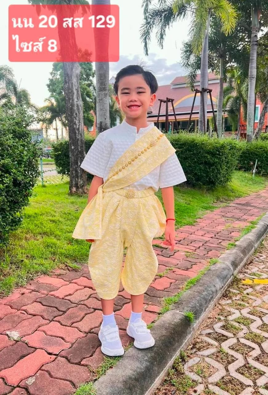 รุ่นศรีสุวรรณ รูปที่ 4