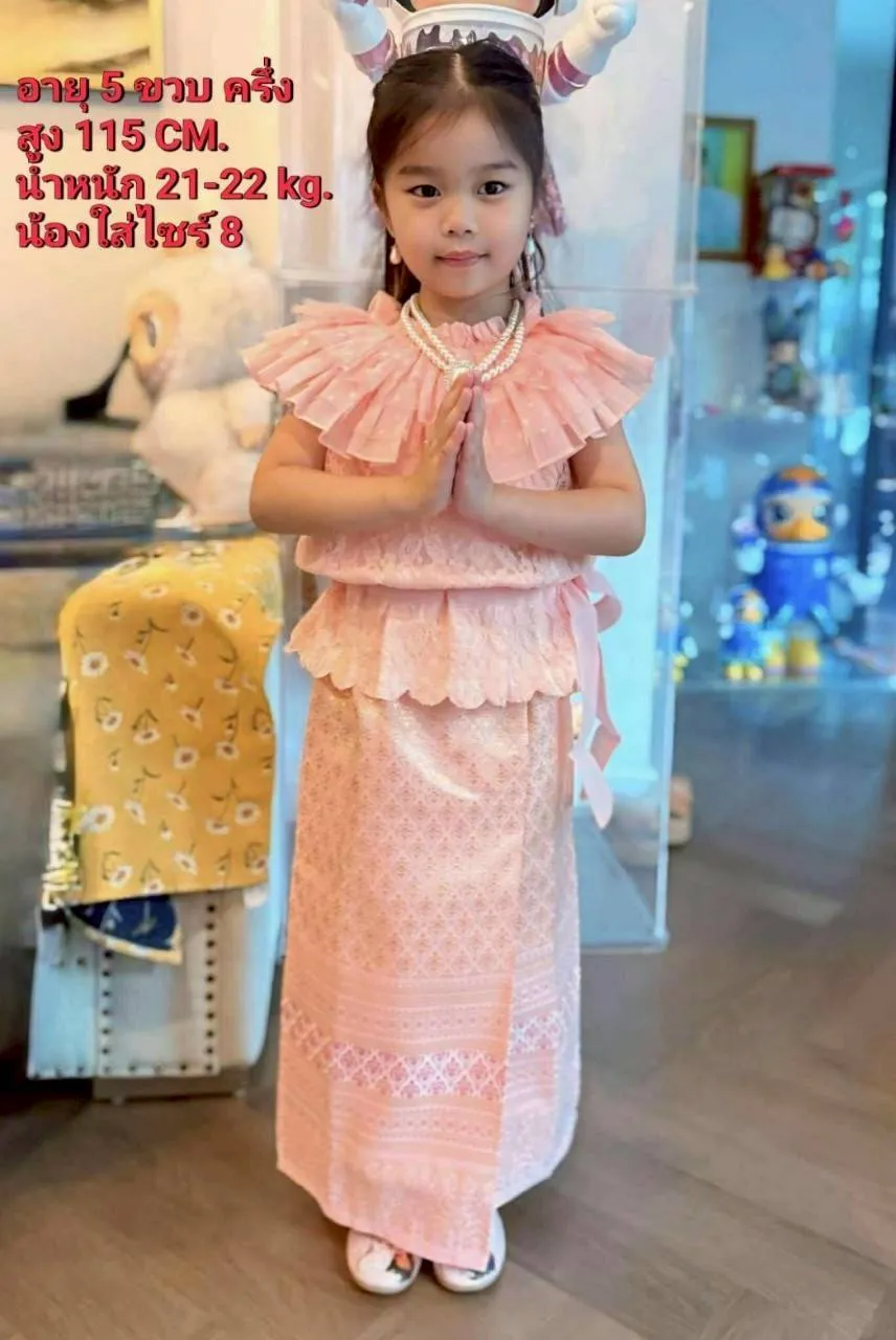 รุ่นเจ้าหญิงจุฑา รูปที่ 3