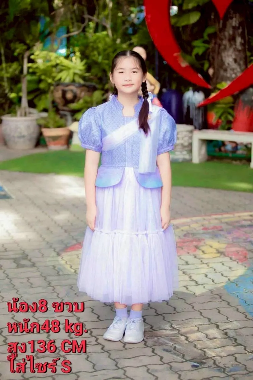 รุ่นลาเวนเดอร์สยาม รูปที่ 4